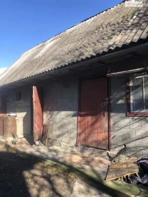 Продаж Дім