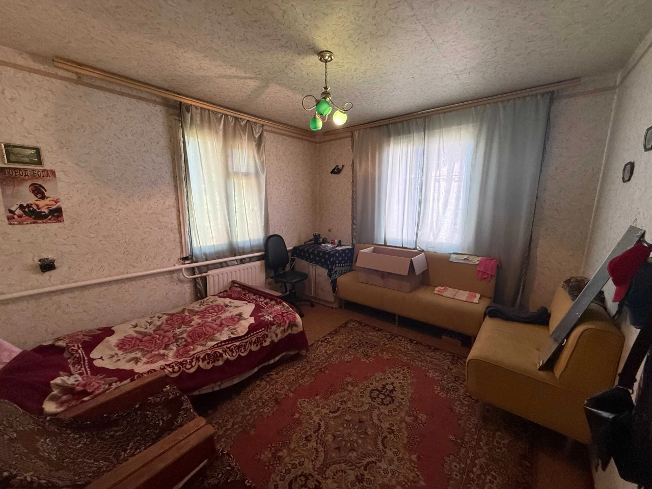 Продається будинок, в м.Сквира.