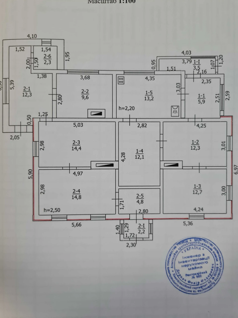 Продається будинок, в м.Сквира.