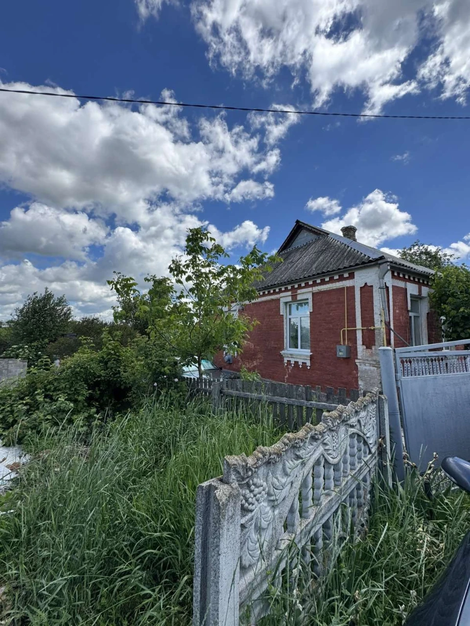 Продам будинок  у м. Сквира біля Ставка