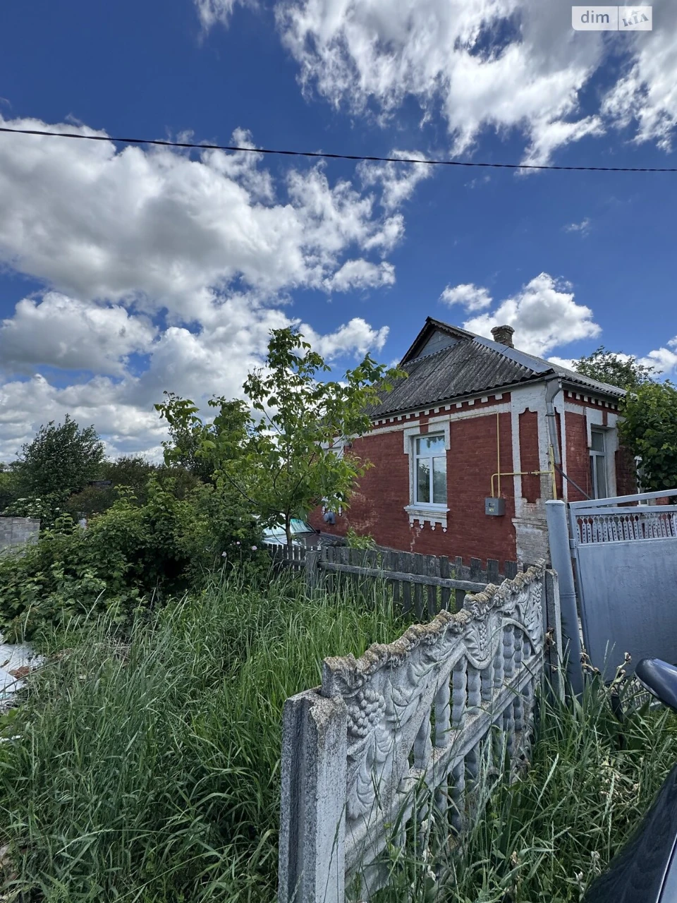 Продаж Дім
