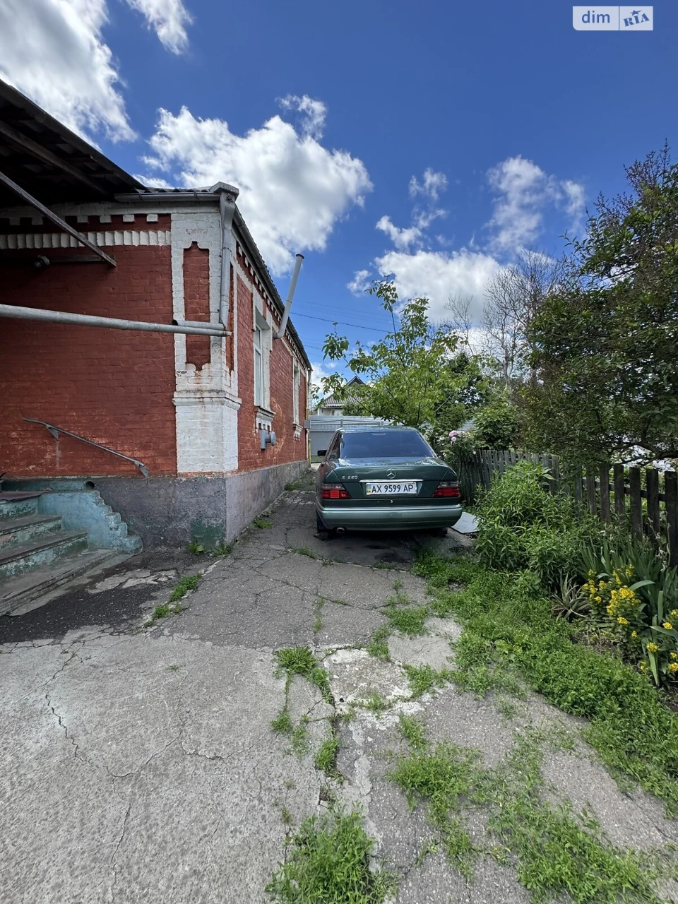 Продаж Дім