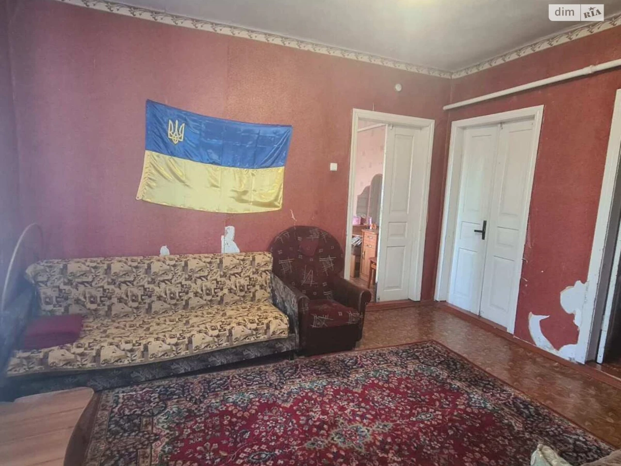 Продаж Дім