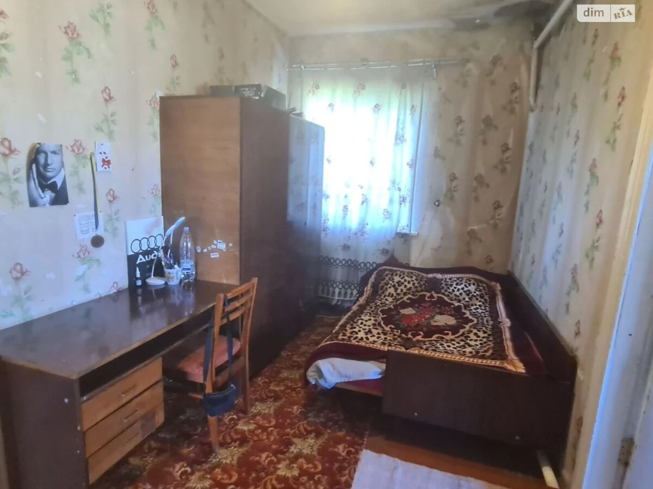 Продаж Дім