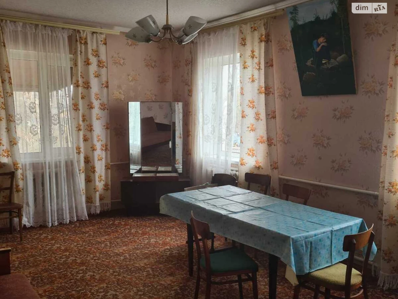 Продаж Дім