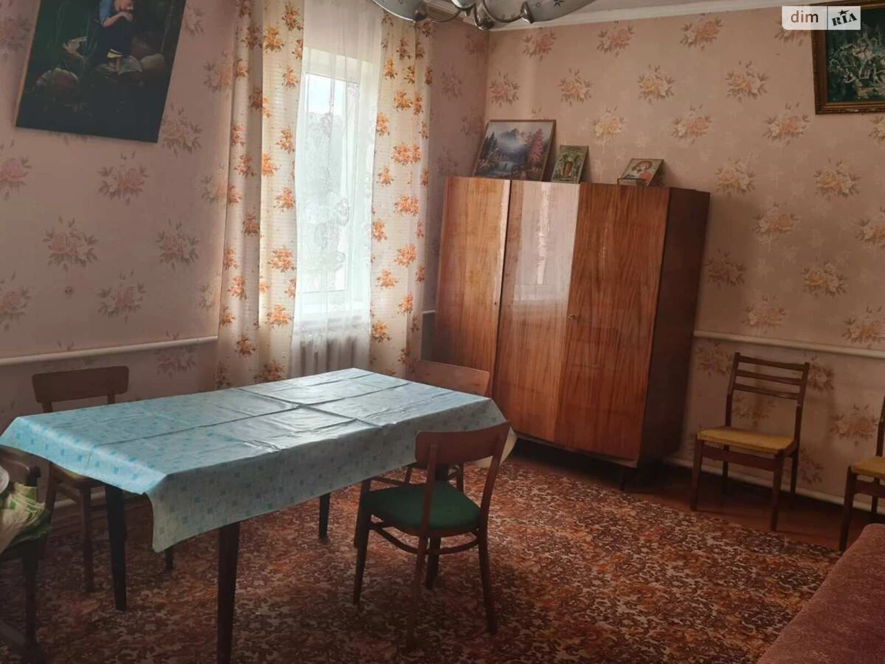 Продаж Дім