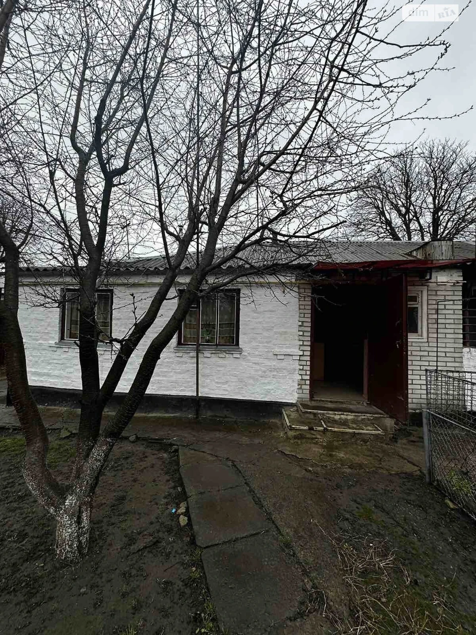 Продаж Частина будинку Сквира