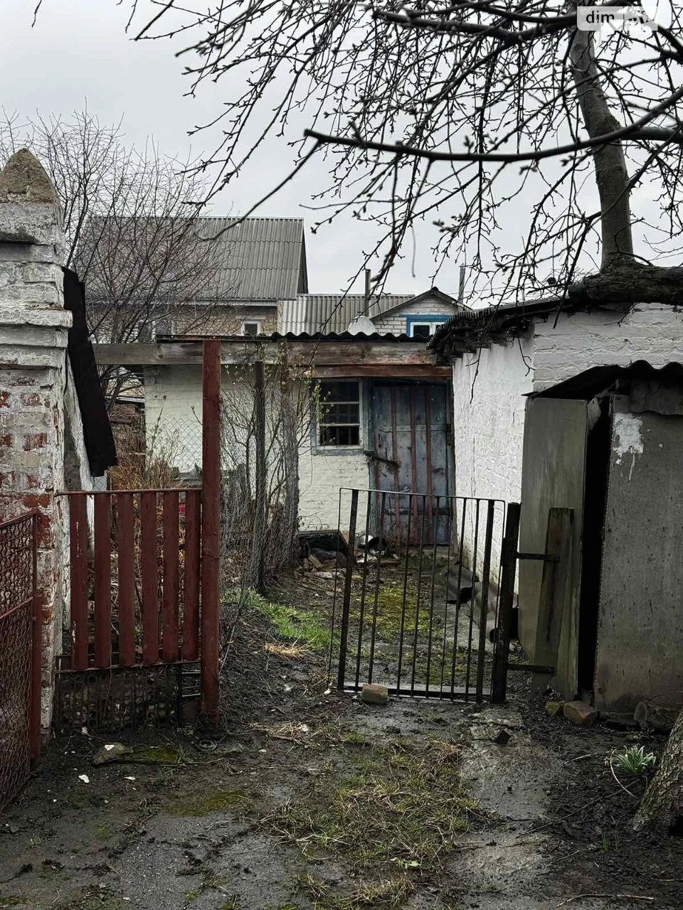 Продаж Частина будинку Сквира