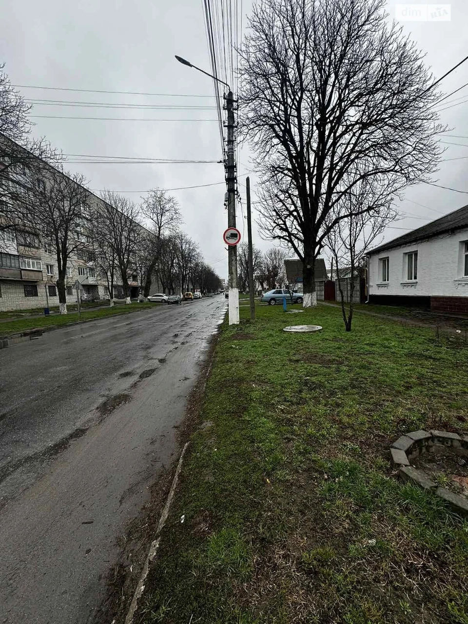 Продаж Частина будинку Сквира
