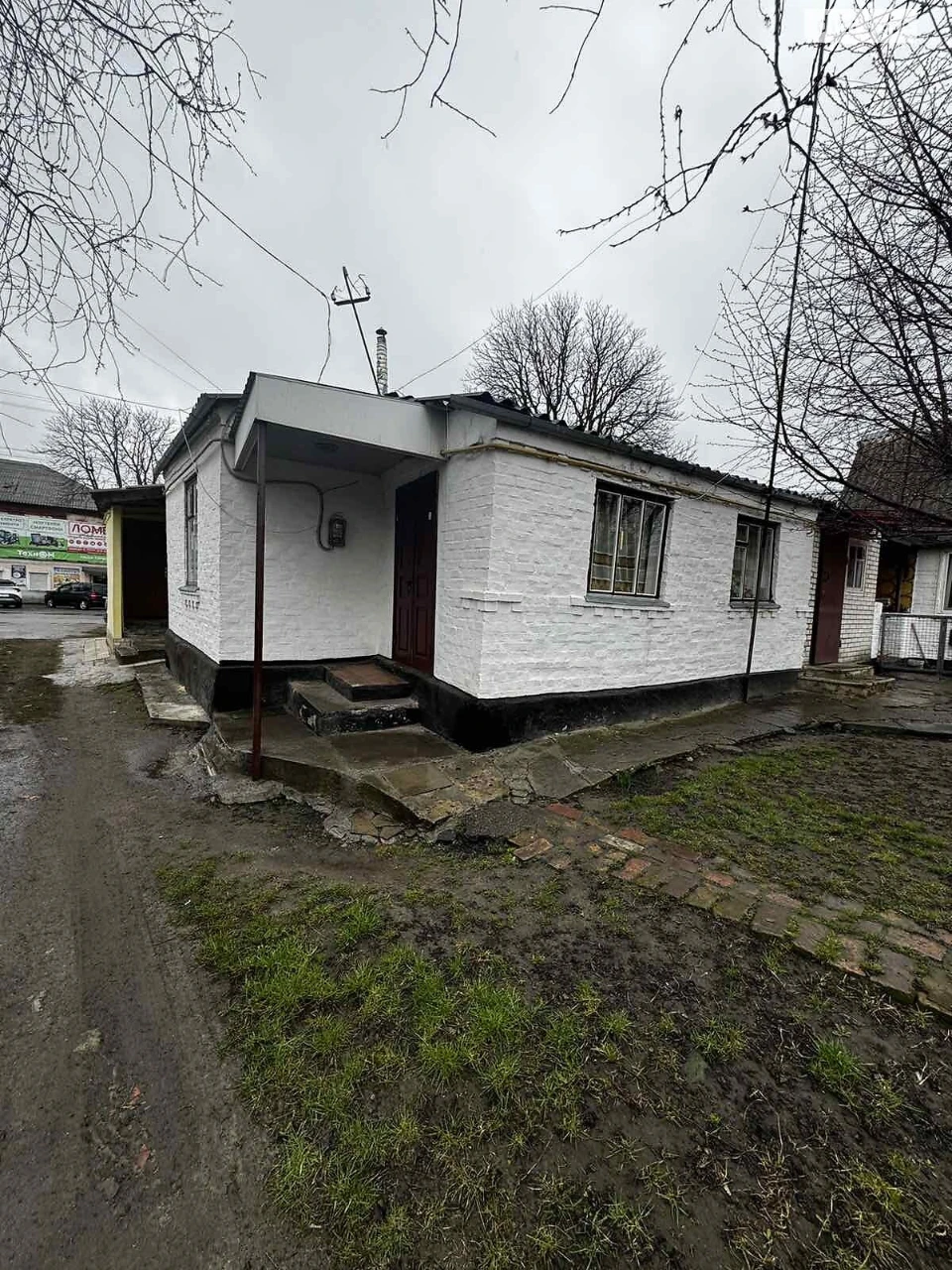 Продаж Частина будинку Сквира