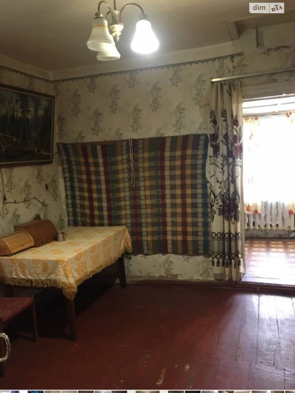 Продаж Дім Сквира