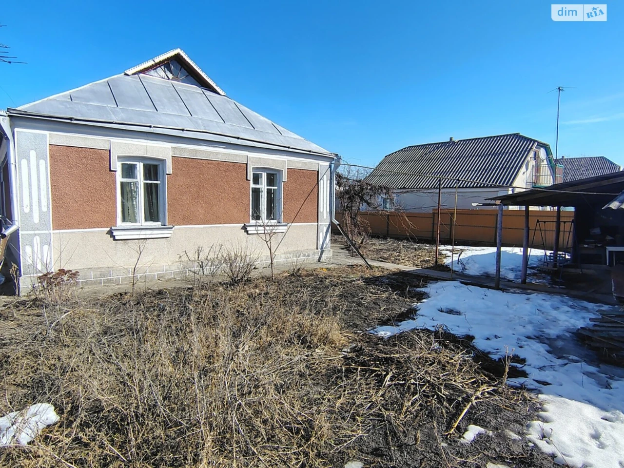 Продаж Дім