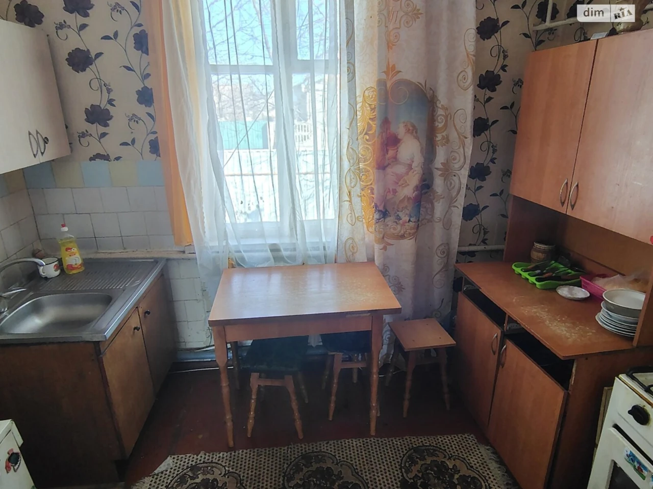 Продаж Дім
