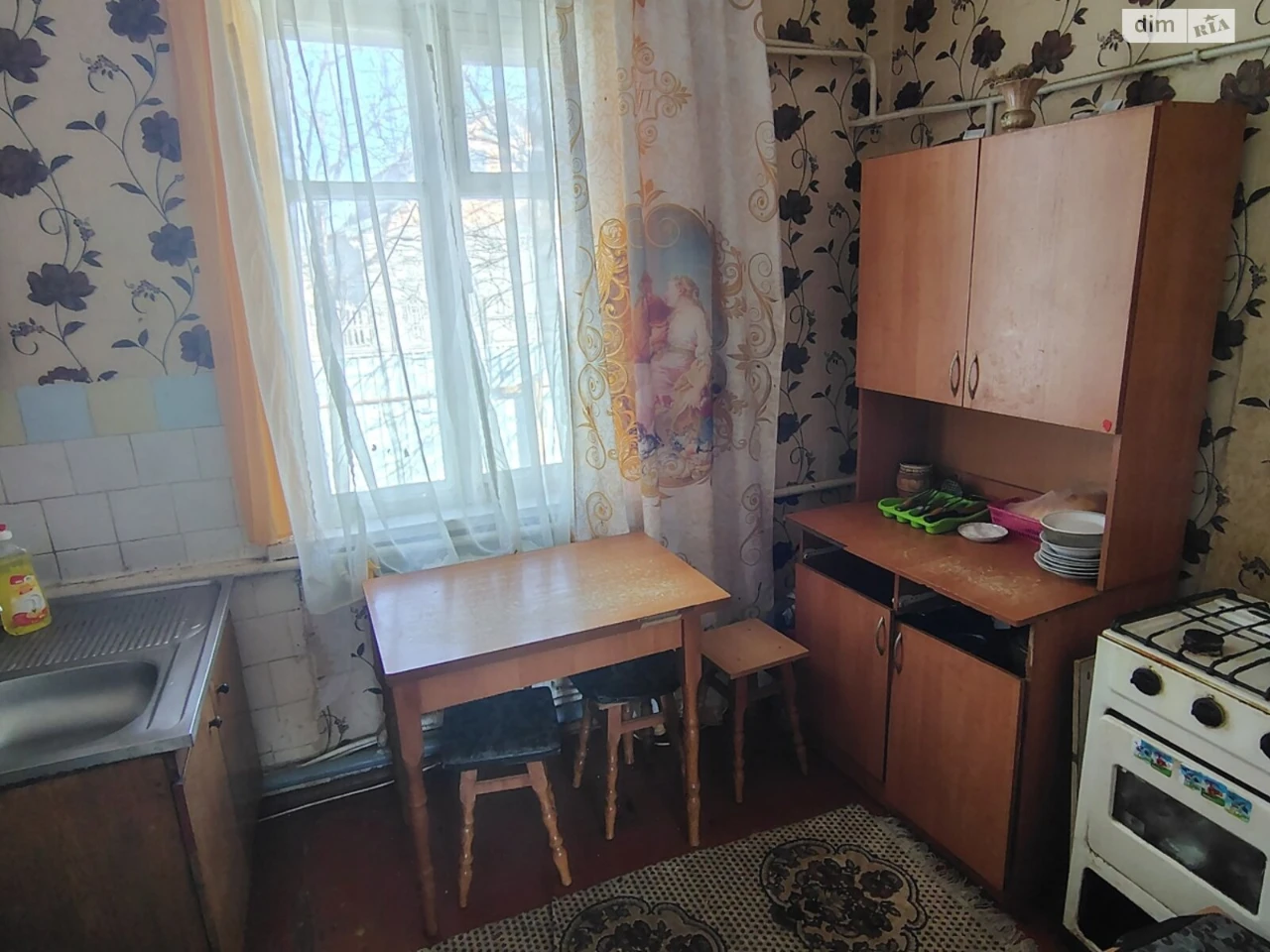 Продаж Дім
