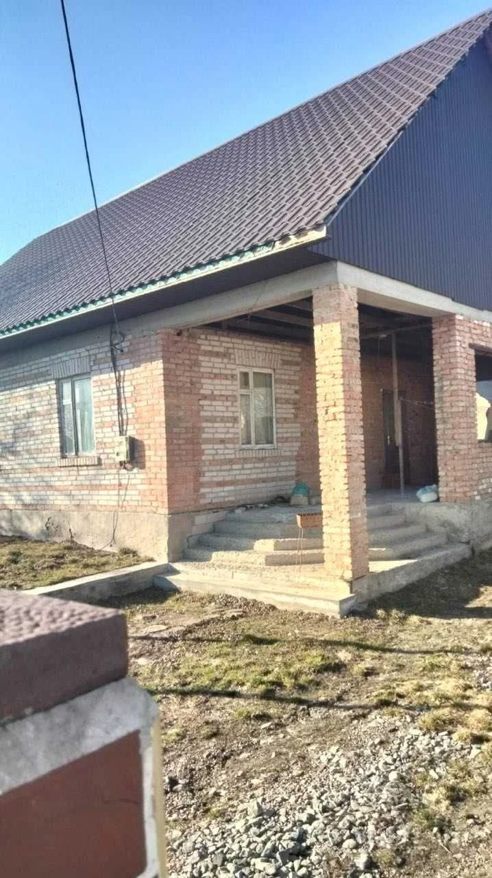 Це не просто будинок- це -майновий комплекс !