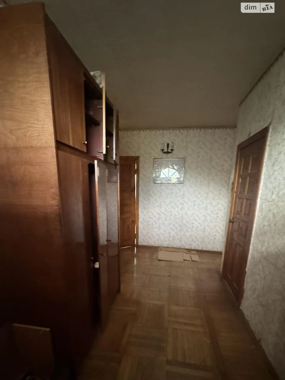Продаж Дім Тараща