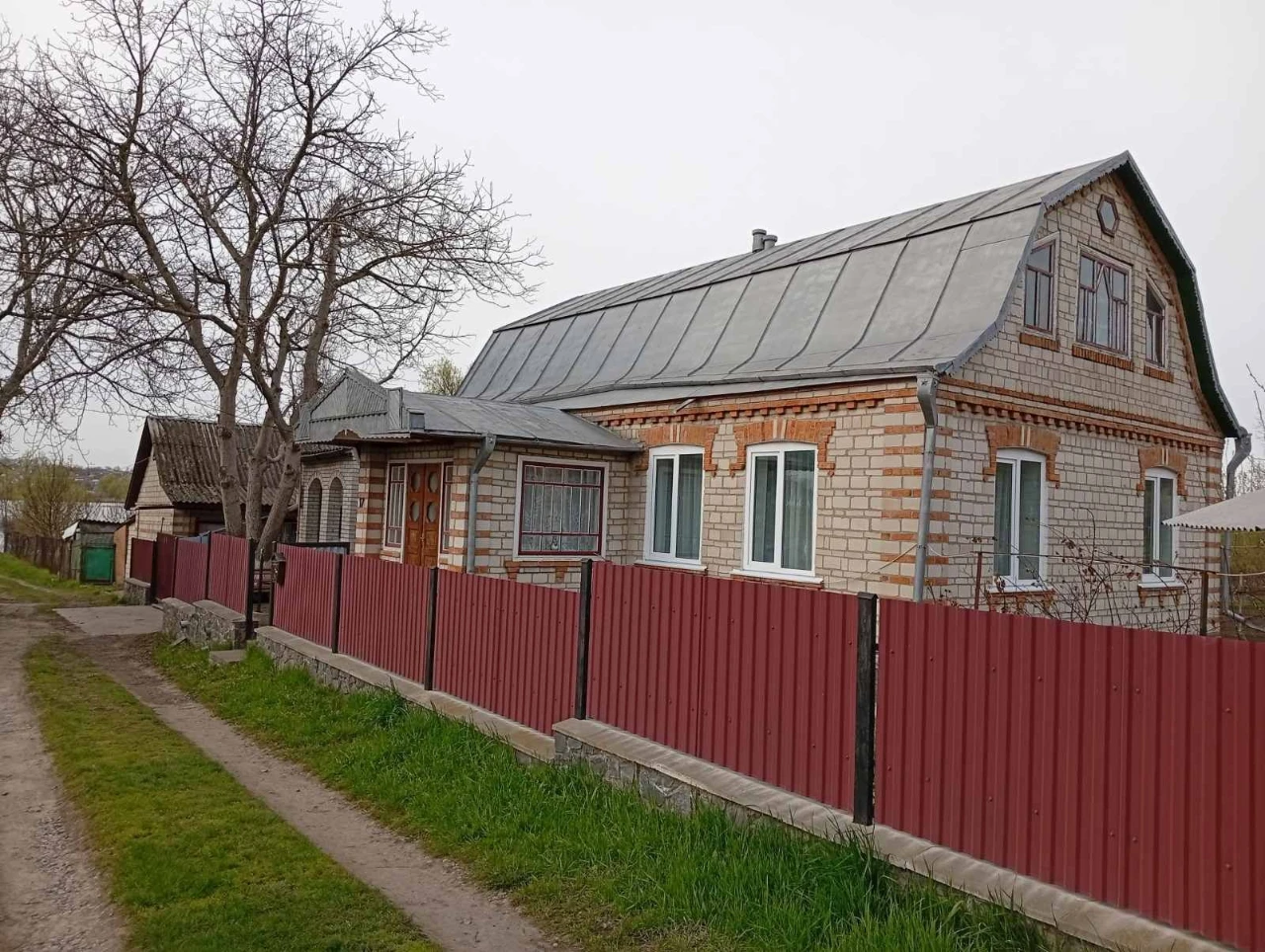 Обмін будинку на квартиру в києві