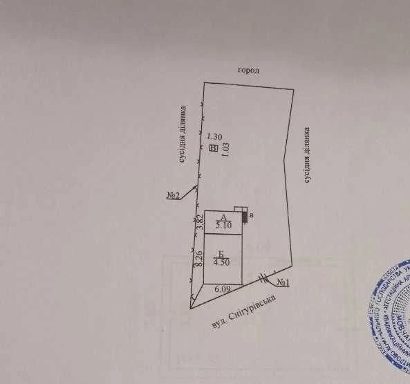 Будинок під ремонт в місті Фастів