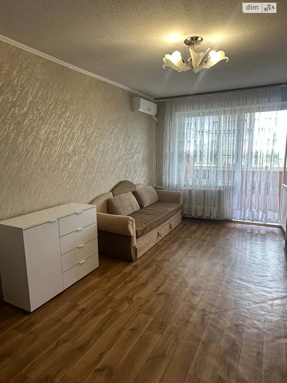 Продаж Квартира Дніпровський