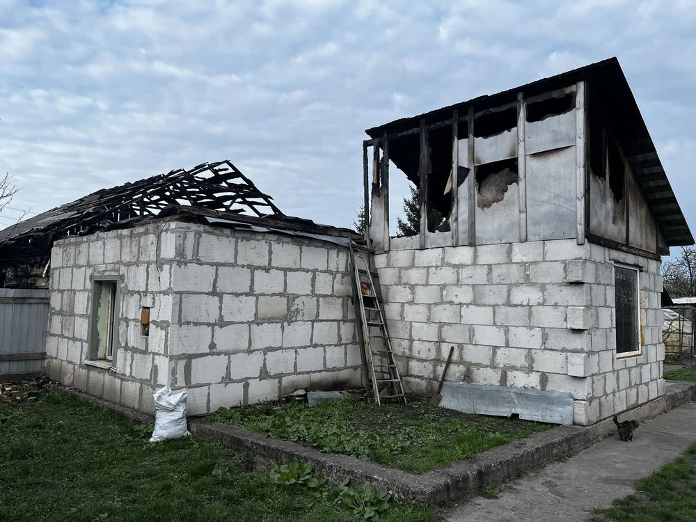 Продаж частини будинка після пожежі!