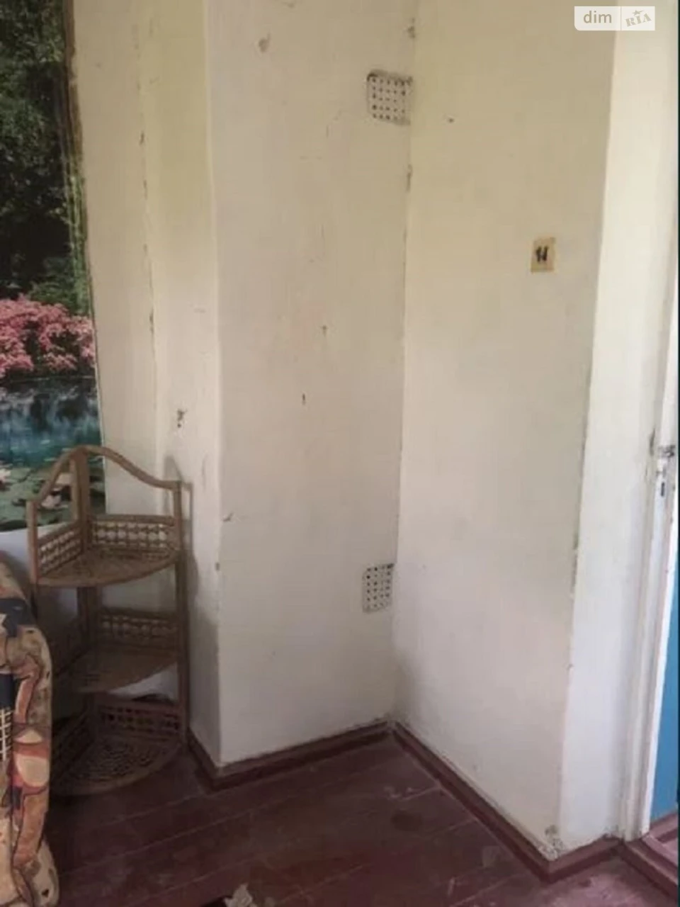 Продаж Частина будинку Фастів