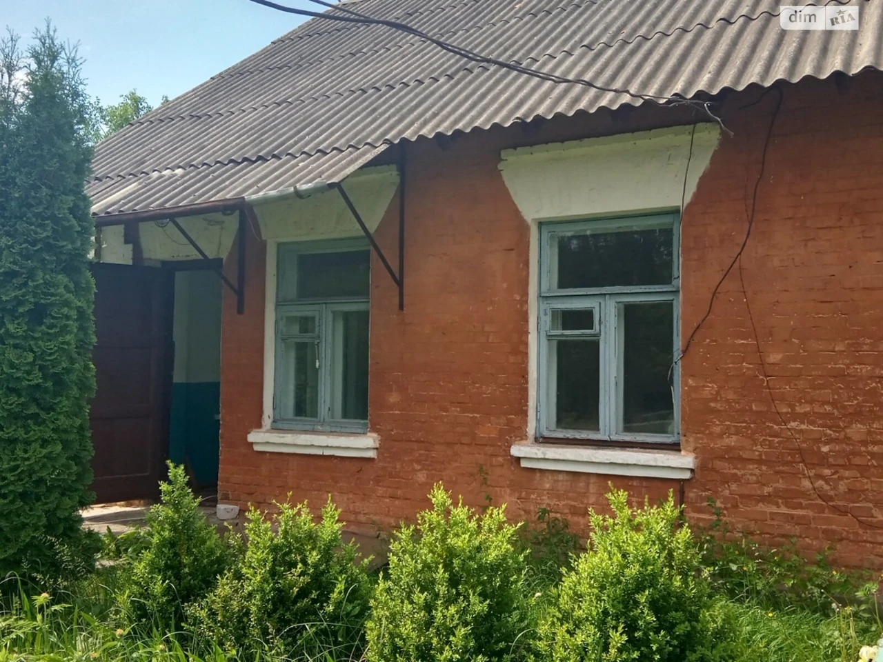 Продаж Частина будинку Фастів