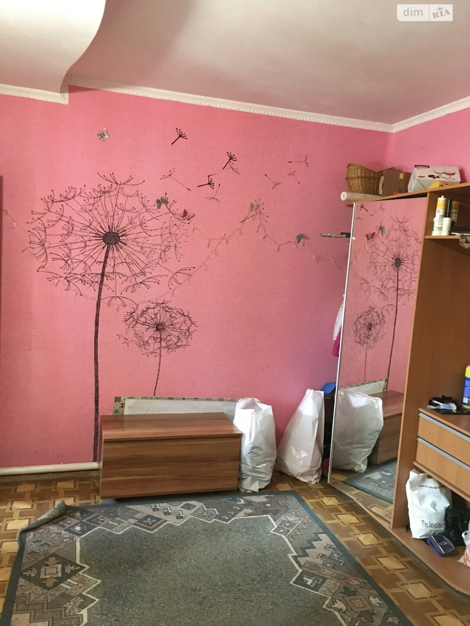 Продаж Дім