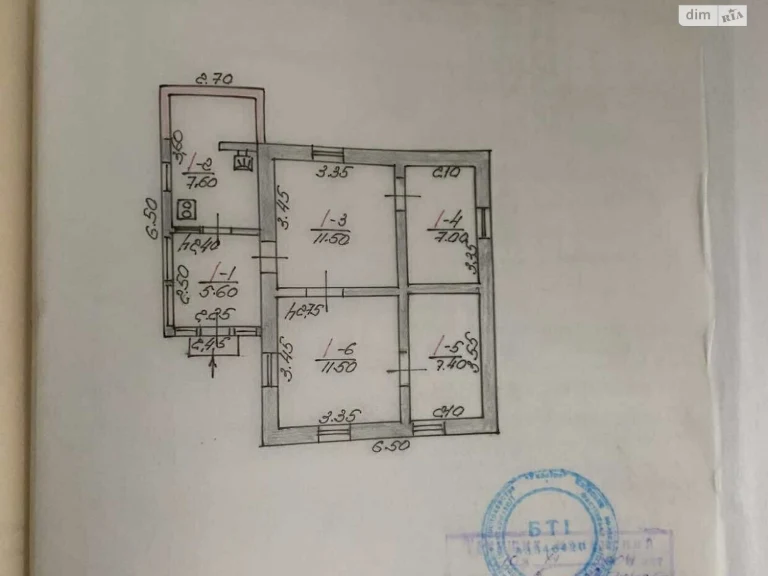 Продаж Дім