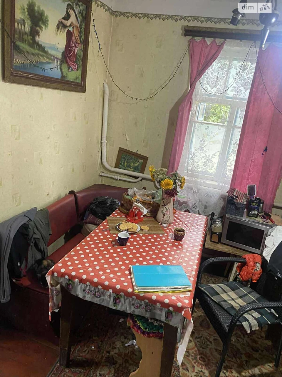 Продаж Дім