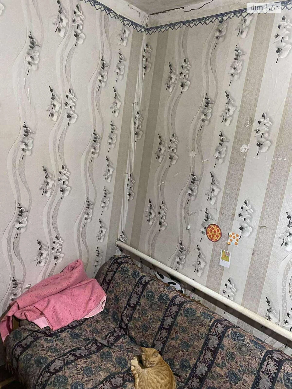Продаж Дім