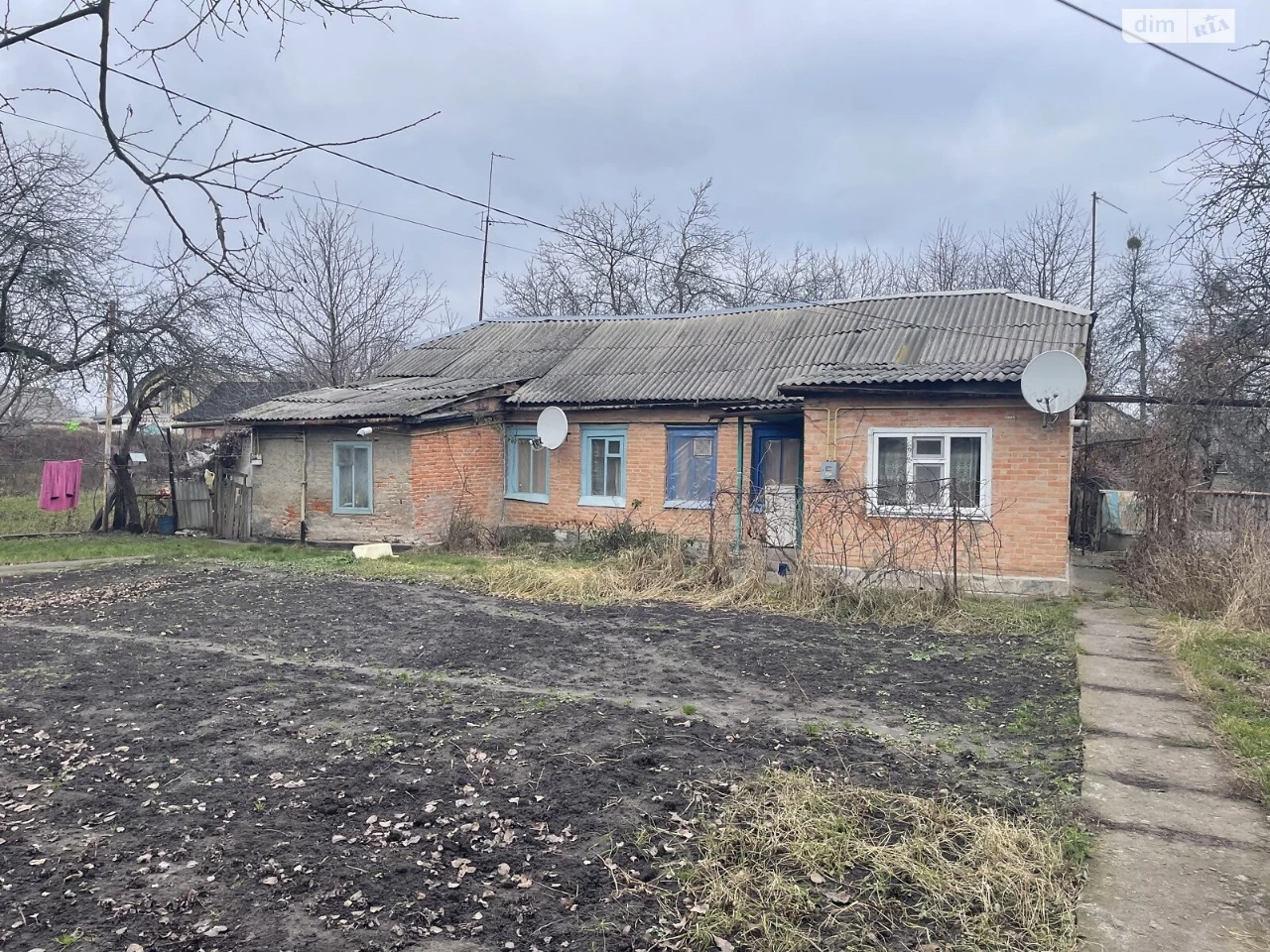 Продаж Дім