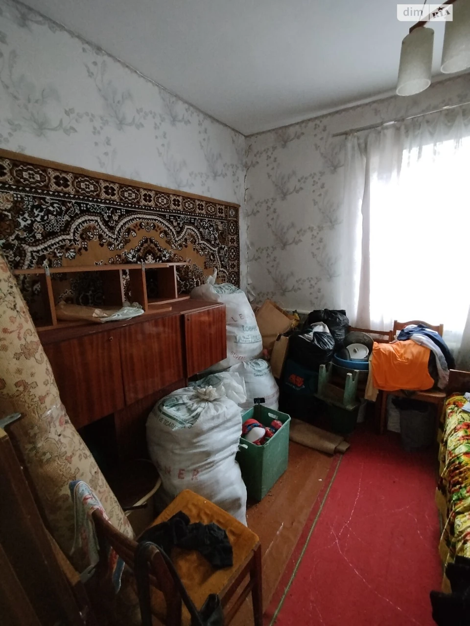 Продаж Дім Фастів