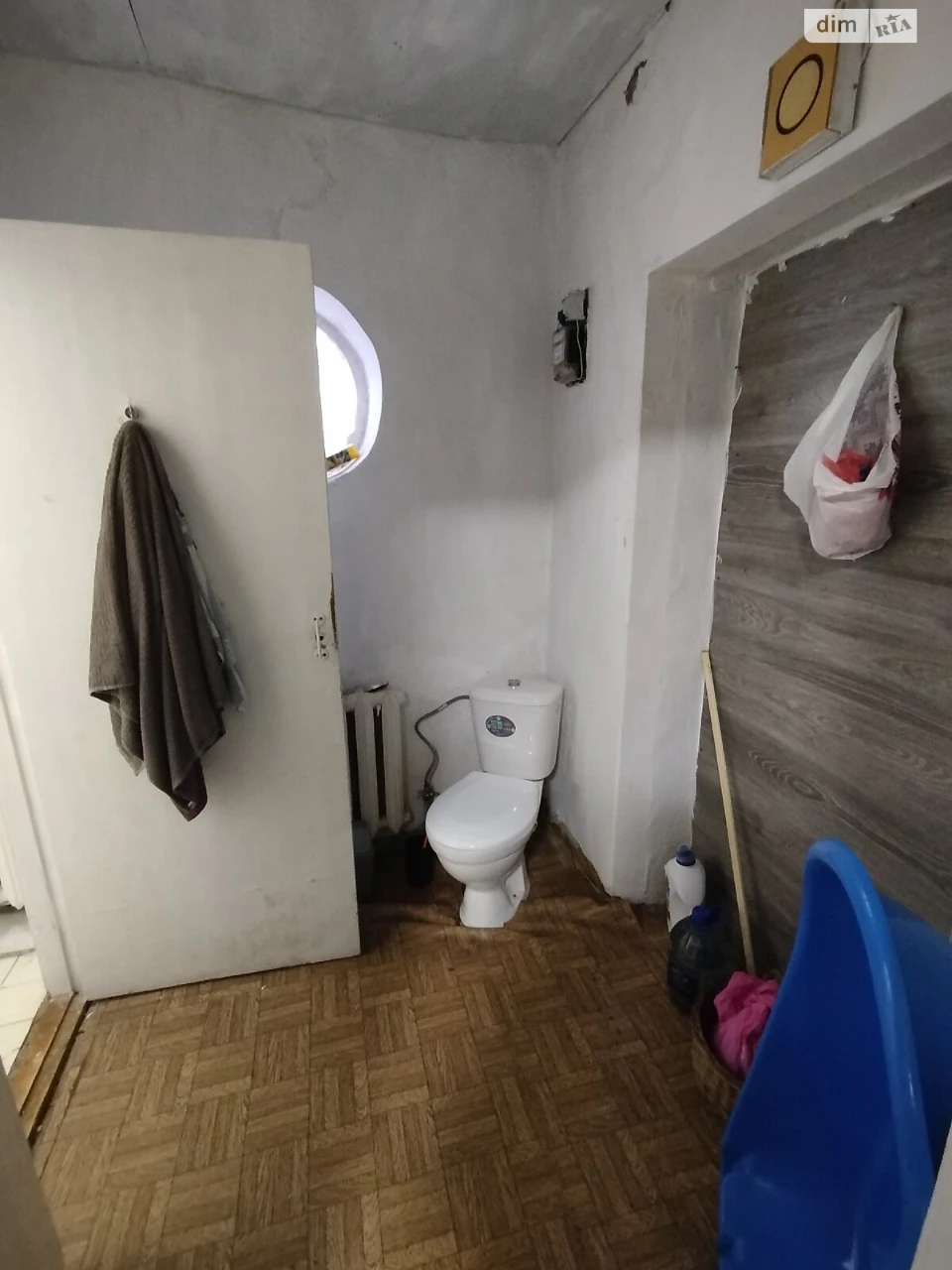 Продаж Частина будинку