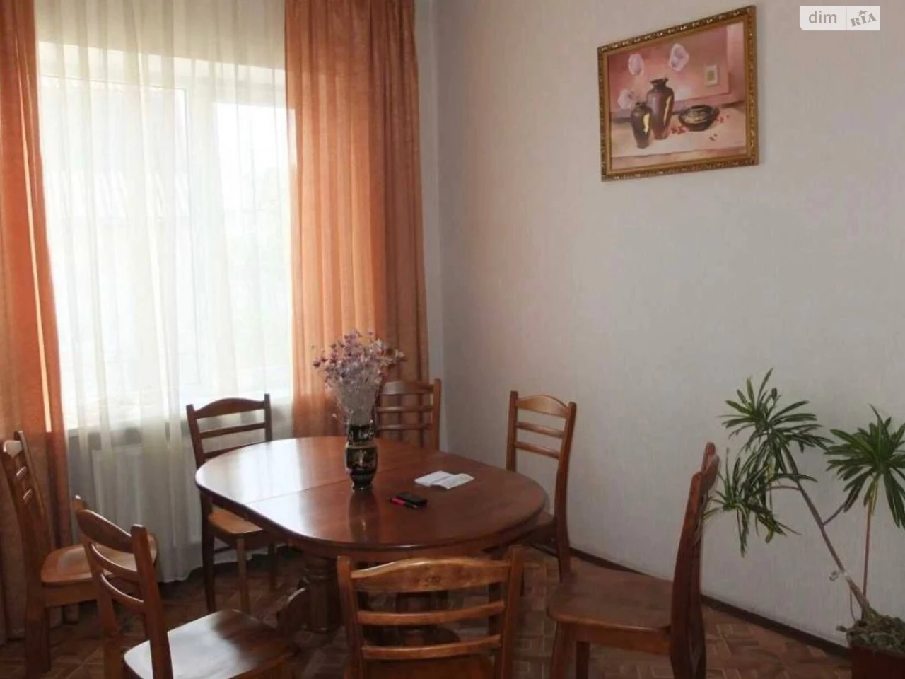 Продаж Дім Фастів