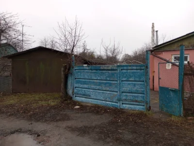 Продаж частини будинку