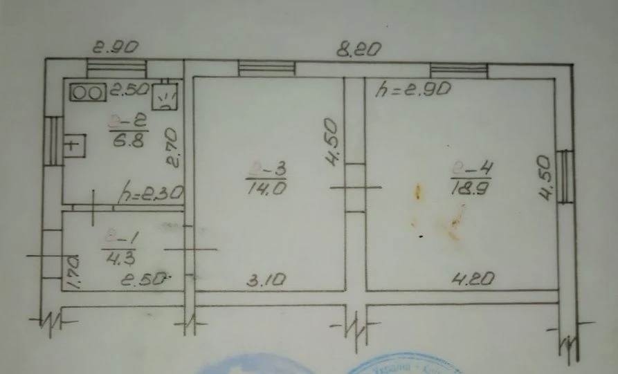 Продається частина будинку у Фастові.