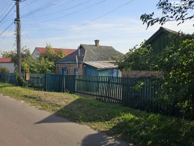 Продаж Дім