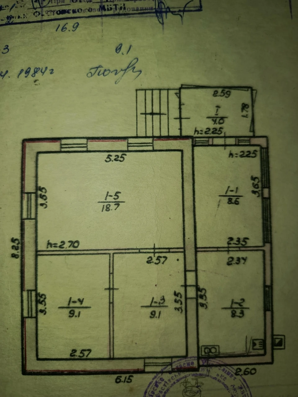 Продається будинок біля газ кантори.