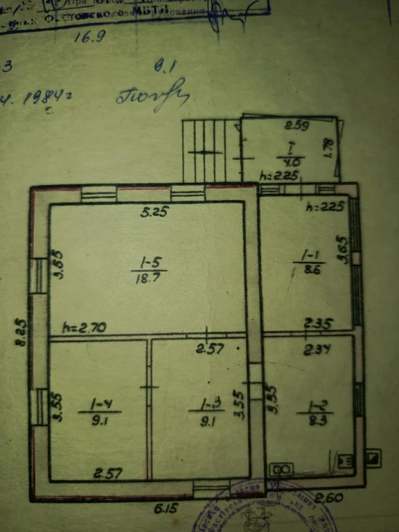 Продається будинок біля газ кантори.