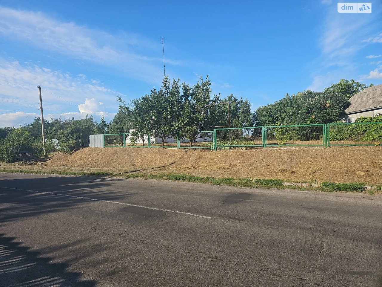 Продаж Дім Центр