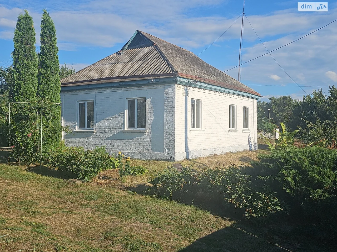 Продаж Дім Центр
