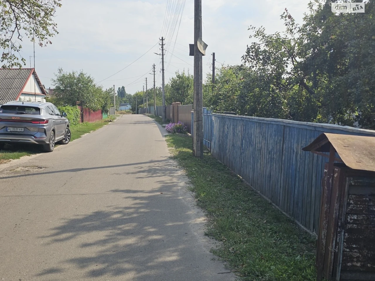Продаж Дім