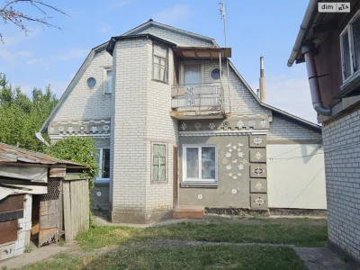 Продаж Дім