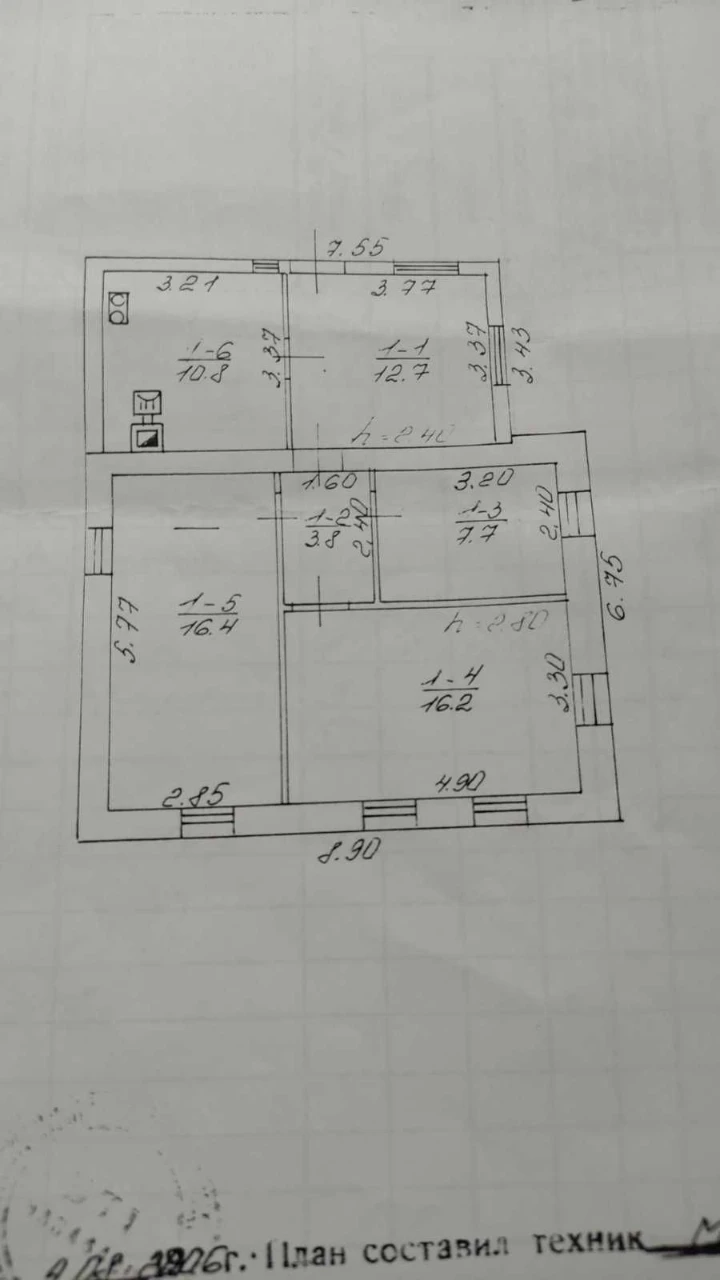 Продам будинок в місті Фастів.