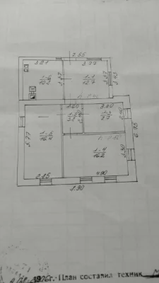 Продам будинок в місті Фастів.