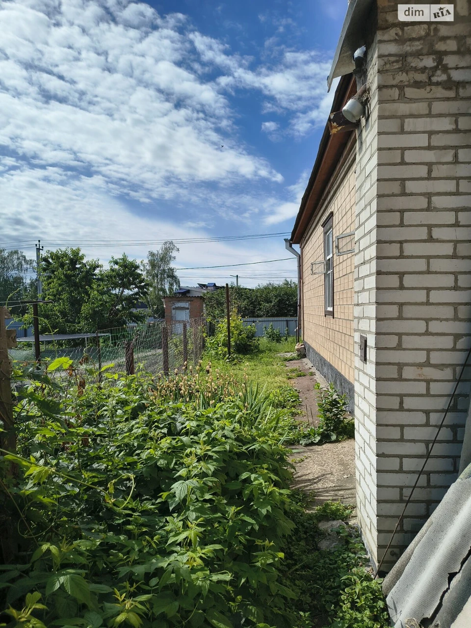 Продаж Дім Центр