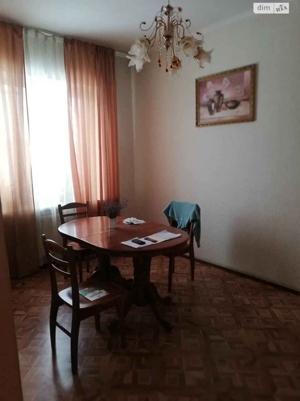Продаж Дім Фастів