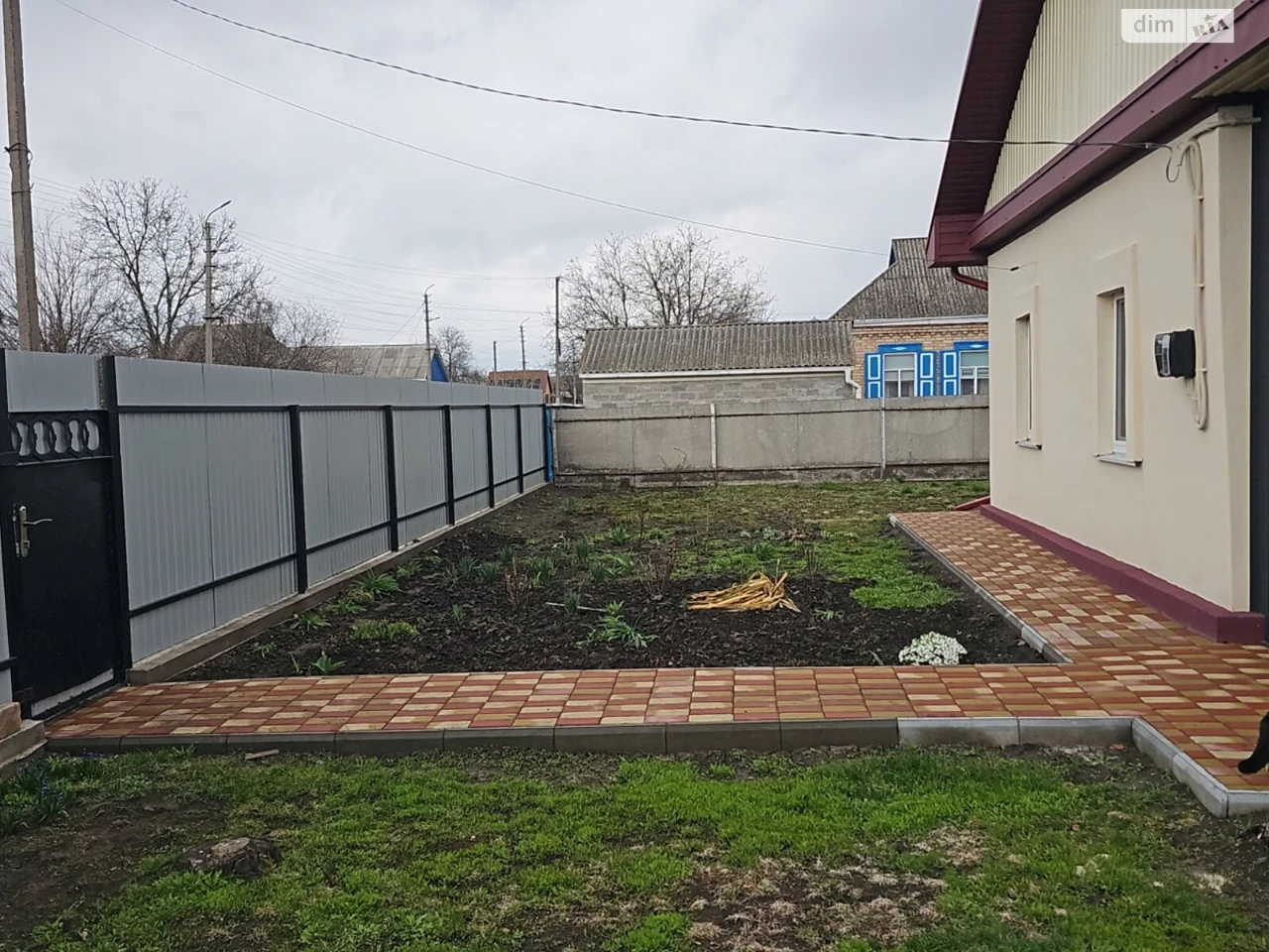 Продаж Дім Центр