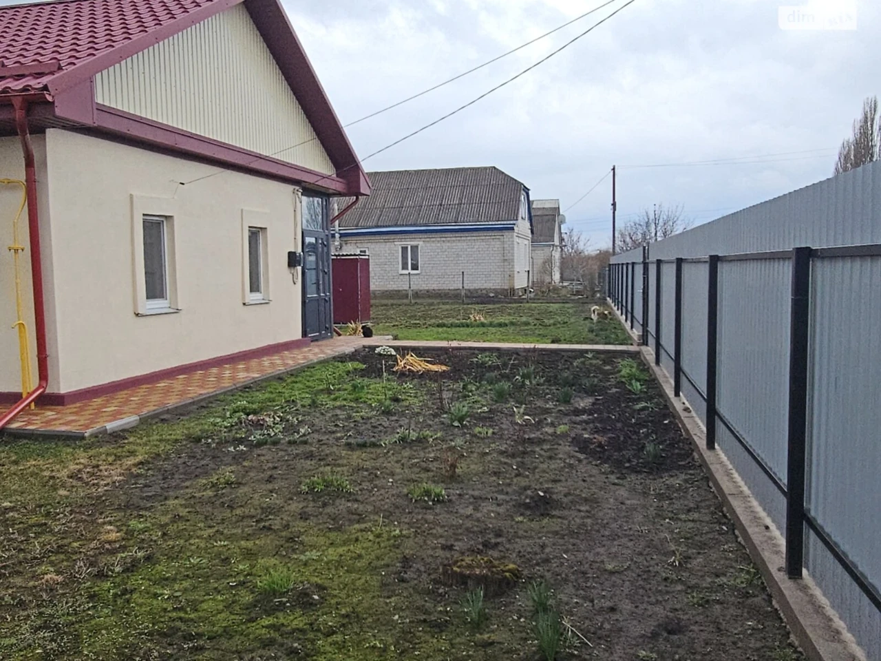 Продаж Дім Центр