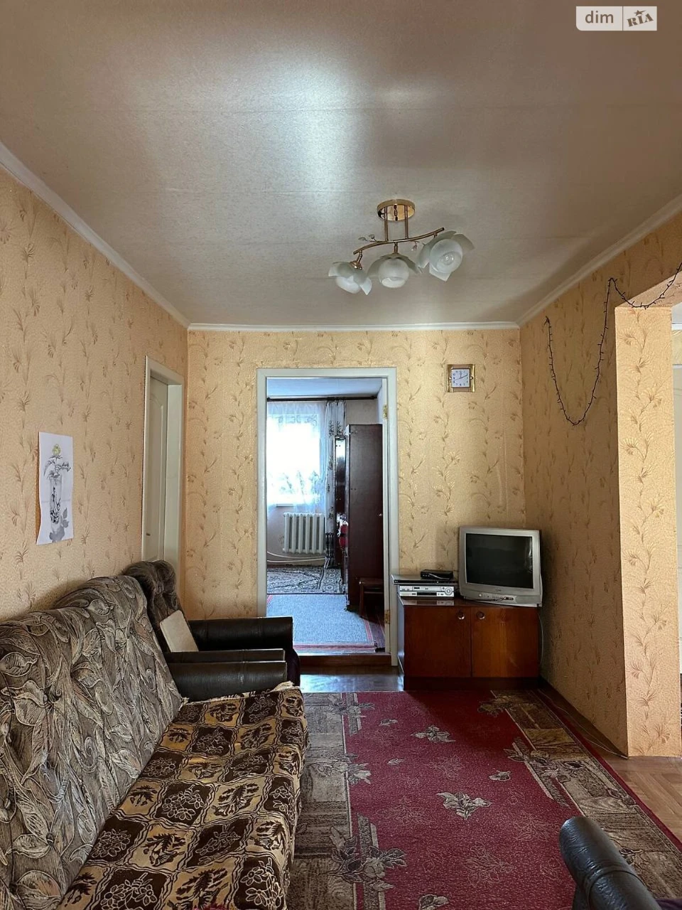 Продаж Дім Центр